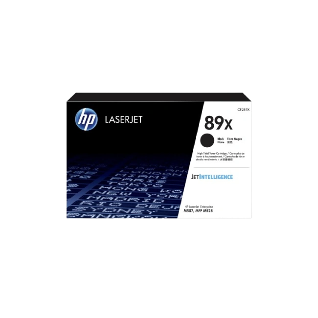 HP 89X High Yield Black LJ Toner Cartridge