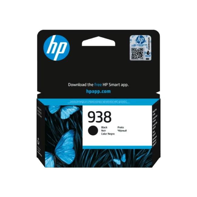 HP - Ink cartridge - Black - 4S6X8PL