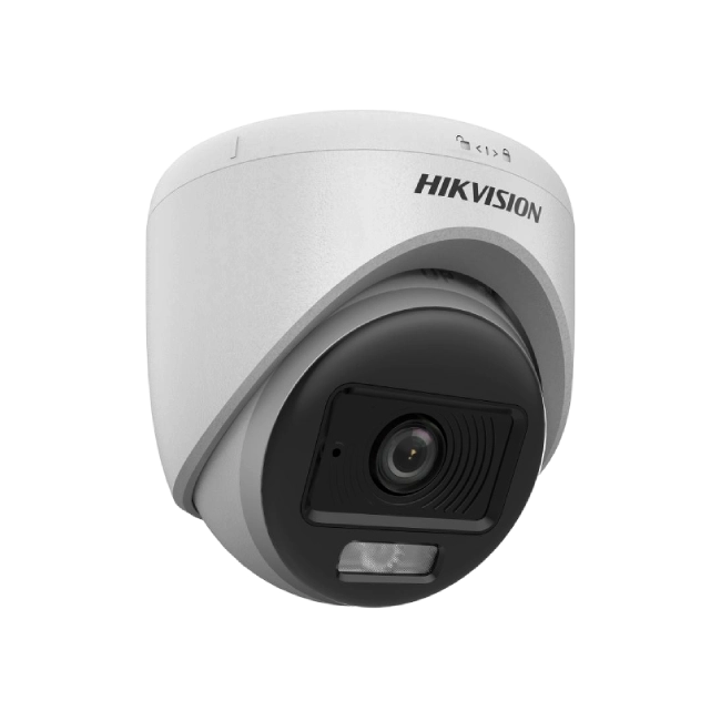 Hikvision - Surveillance camera - High quality imaging with 3K